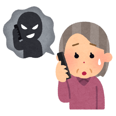 ばあちゃんのtwitterイラスト検索結果 古い順 ばあちゃんのtwitterイラスト検索結果 古い順