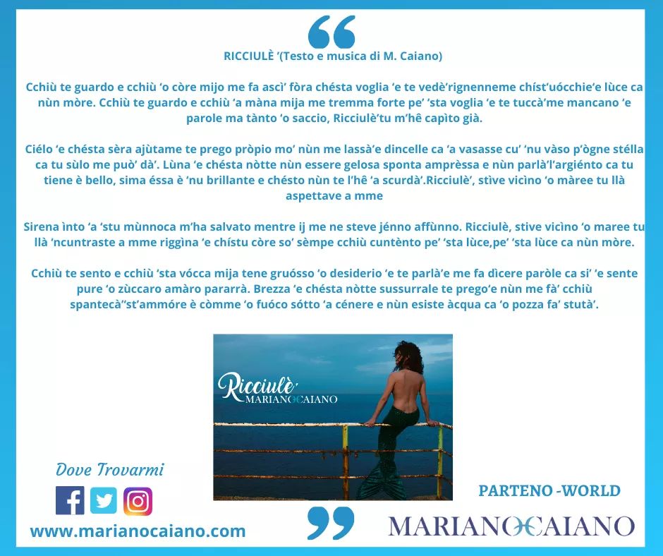 Ricciule