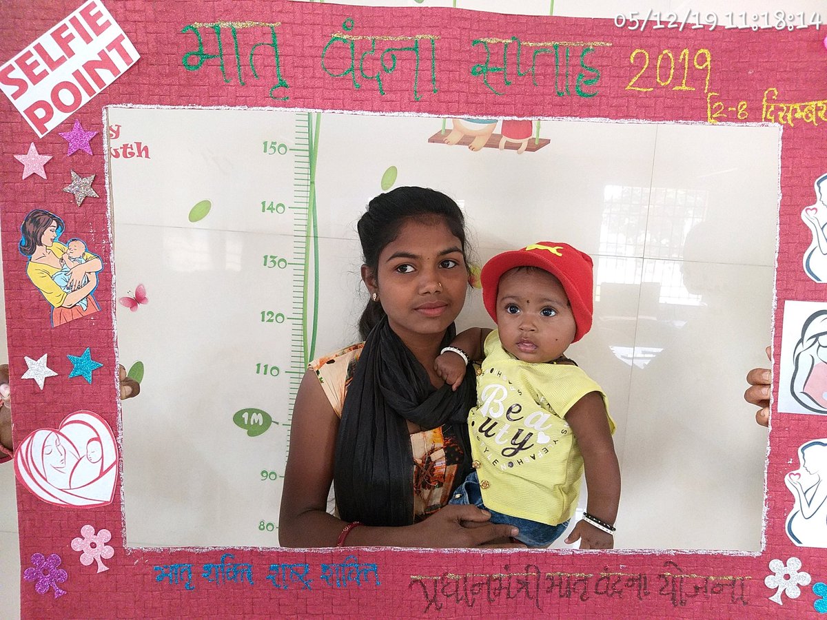 Batuk Patel tweet media