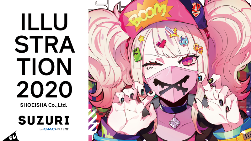 SUZURIさんにて、ILLUSTRATION 2020 コラボ特集を掲載して頂いております!🔥
TSCRはスーパーカリスマギャルゲーマーちゃんの絵でロンTと吸着ターポリン(貼ってはがせるポスター!)を用意しました!
良ければチェックしてみてください!
https://t.co/TNILWuNv8J
#ILST2020 #ILST2020コラボ特集