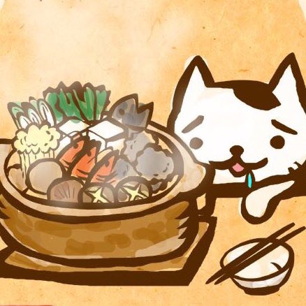 さすらいねこ おかか 冬はやっぱこれね おかかさん アッツアツよ さすらいねこおかか チャイハネ アミナコレクション ねこ 猫 ヌコ さすらいねこ おかか 冬はやっぱこれね おかかさん アッツアツよ さすらいねこおかか チャイハネ アミナコレクション ねこ 猫 ヌコ