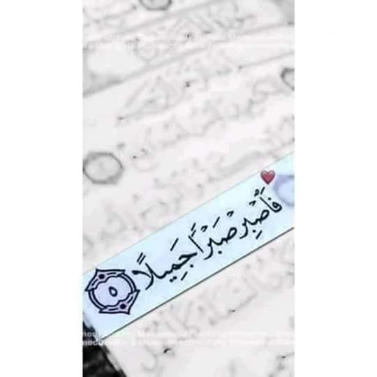 m_2lpatch's tweet photo. خليهم ع بروفايلك 💙⚡ https://t.co/bbZb4v4MTt