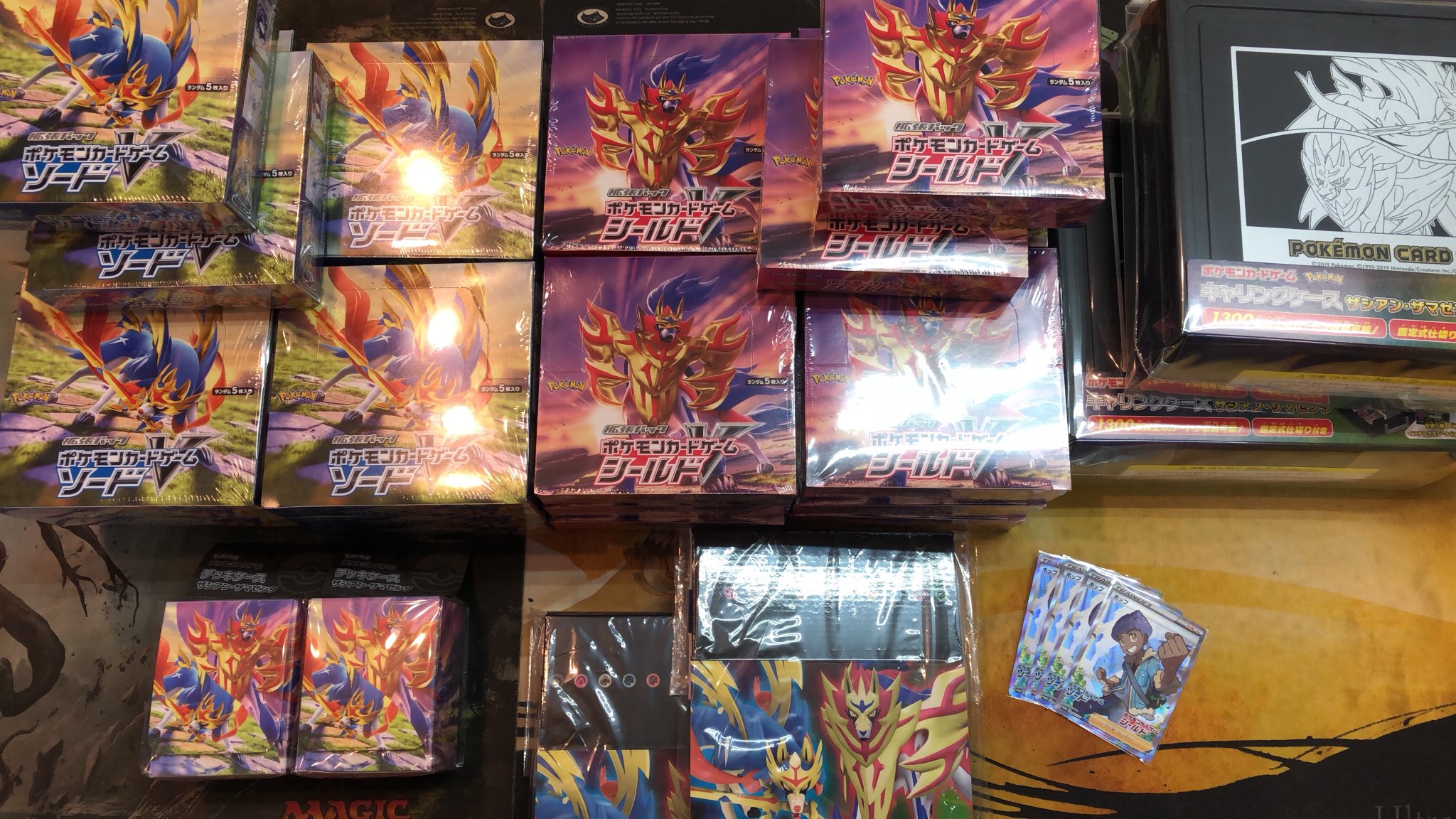 ポケモンカード ソード シールド 12月6日金曜日発売です 当店は ポケカ公認 プレハジムなので 通常のショップでは手に入らない 19 12 05 佐賀市 雑貨 Brave Hearts ブレイブハーツ ポケモンカード ソード シールド 12月6日金曜日発売です 当店は ポケカ公認 プレハジムなので 通常のショップでは手に入らない 19 12 05 佐賀市 雑貨 Brave Hearts ブレイブハーツ
