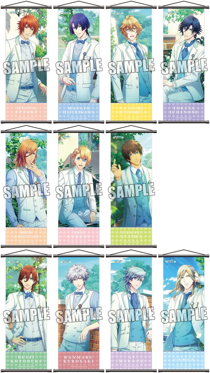 うたプリ情報収集中 على تويتر グッズ 発売日 02 15 うたの プリンスさまっ Shining Live スリム タペストリー Grateful White Day アナザーショットver T Co Kiow7frkul Utapri T Co Q1q8xgmp2m