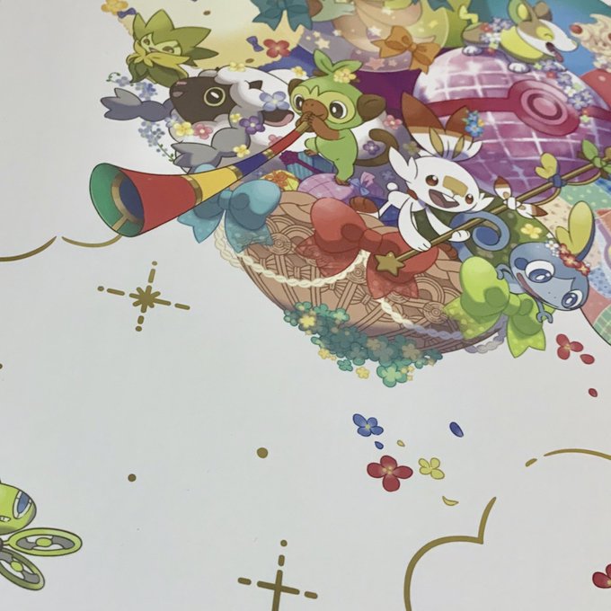 Usumのtwitterイラスト検索結果 古い順