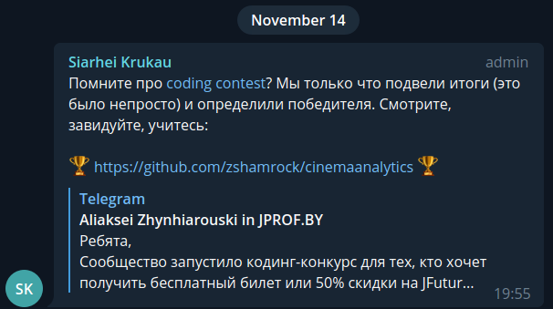 akazlou's tweet photo. About a month ago, I participated in the JFuture 2019 online coding contest and finally found out the results 🙂 . Got the first place 🥇! Here is the link to the repository https://t.co/aL2lFzgcI8 #jfuture @jfuturedev https://t.co/RILrtQt77p