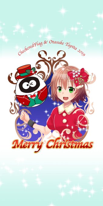 待ち受け 高画質 のtwitterイラスト検索結果 待ち受け 高画質 のtwitterイラスト検索結果