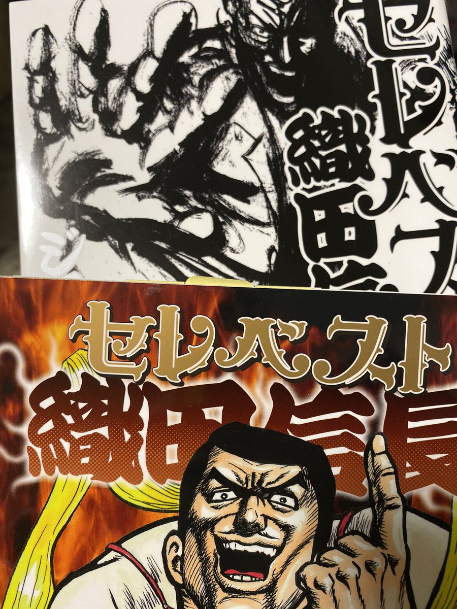 セレベスト!!!セレセレベスト!!!!!!セレベスト!!!!!!セレセレベスト!!!!!!!!!!!! 