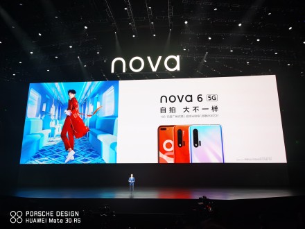 yicaichina's tweet image. . @Huawei held a launch event with its global brand ambassador #JacksonYee today to release its latest 5G #Nova6 smartphone series, which features a 32MP selfie camera aimed at enticing China's younger users. #YiYangQianXi @TFBOYS_TFGlobal