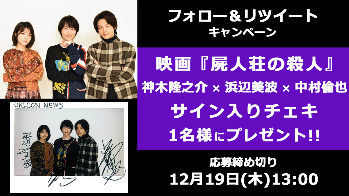 乃映 (@noe5332) / X