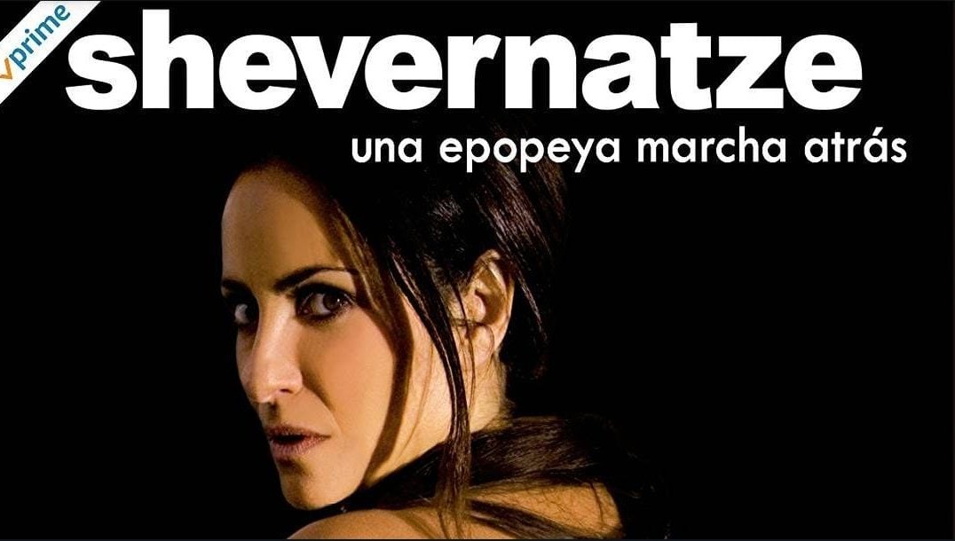 conunpack's tweet photo. Otra joya del cine independiente español que recuperamos desde #ConUnPack en España y para el mercado internacional 🌍 #Shevernatze "una epopeya marcha atrás" 🚗 de Pablo Palazón con Saturnino García y  @MelaniOlivaresM Ya en @PrimeVideoES 🎉 https://t.co/jlUlgCmKvh