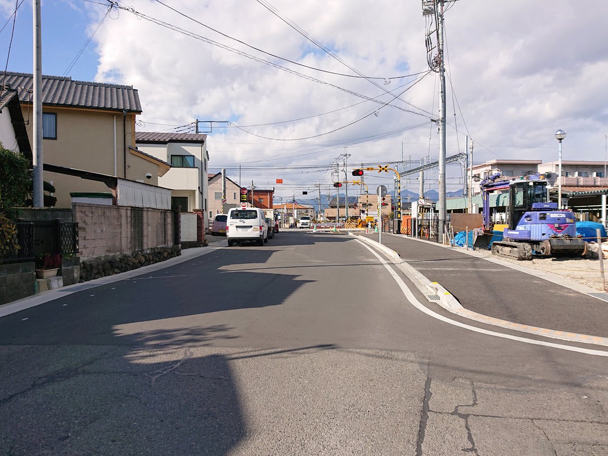 井野駅