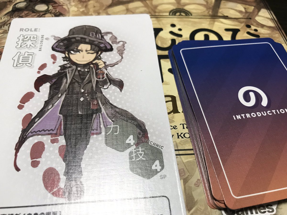 のびのびtrpgソロプレイ Togetter のびのびtrpgソロプレイ Togetter