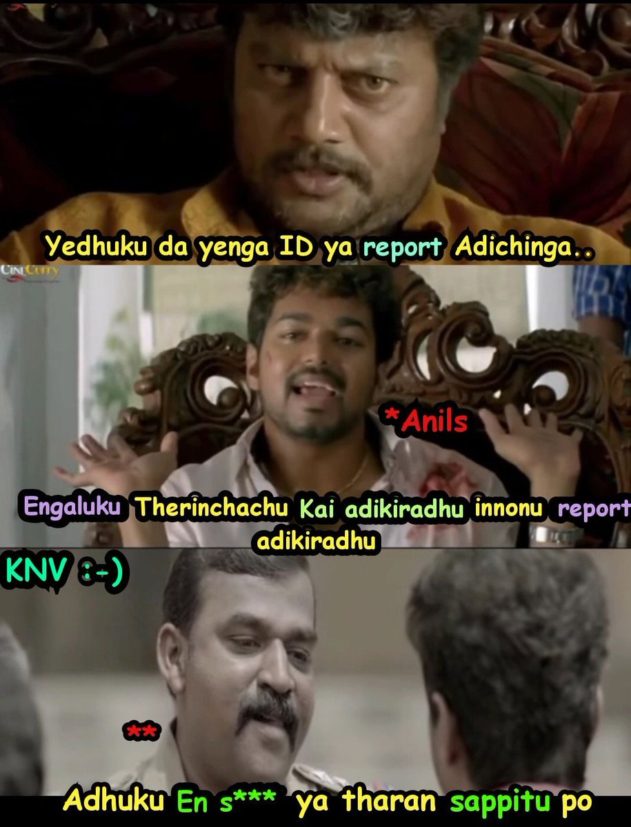 Sri_1950's tweet photo. #ThalaAjithFCIsBack
தேவாங்குஸ் நெனச்சா சிரிப்பா இருக்கு... மிஞ்சி போனா 4 நாள் சந்தோசமா இருந்து இருப்பாங்க... Report அடிச்சிட்டோம் னு...😂😂
இப்போ எல்லார்க்கும் Back up id Followers increase ஆனது தா மிச்சம்...😂😂😂
#ThalaFansUnity 💪💪💪 https://t.co/8hGEs2bQMr