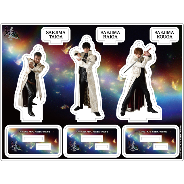 牙狼＜GARO＞ショップ on X