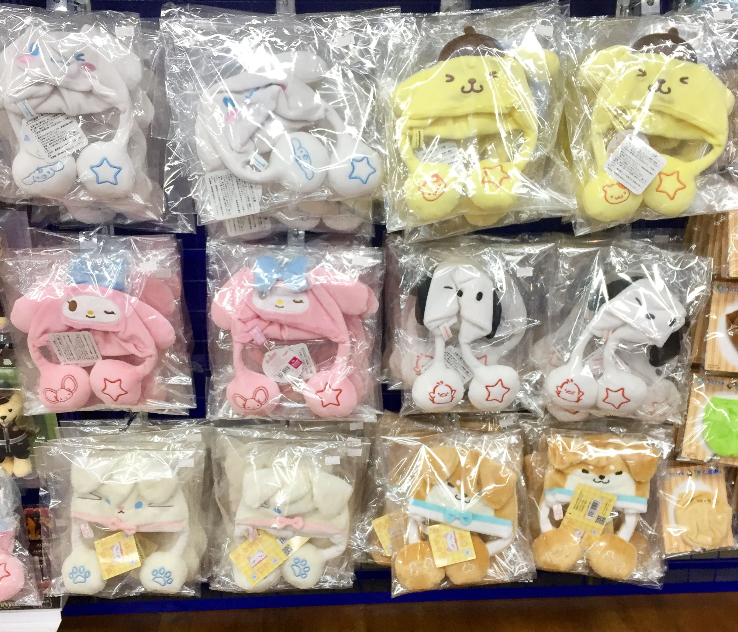 Twitter 上的 アニメイト池袋本店 商品情報 ぬいぐるみ用 ぴょこぴょこ帽子 が５階にて好評販売中 ポンプを押すと耳がぴょこぴょこします 適用サイズは頭の幅が12 位のぬいぐるみアニ 可愛くて全種欲しくなっちゃう ぜひお買い求め下さいアニ T Co