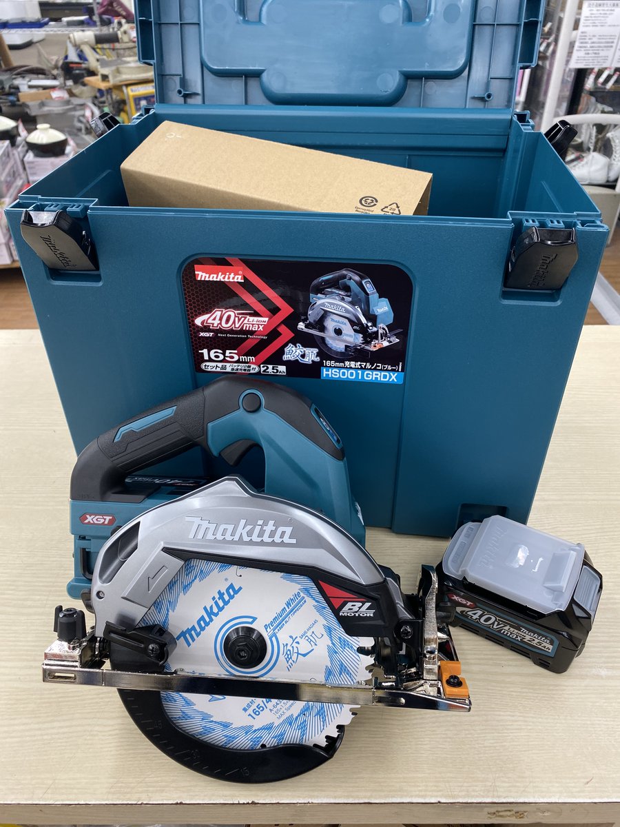 makita 40v マルノコ-