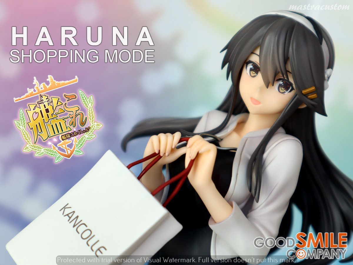 haruna shopping mode