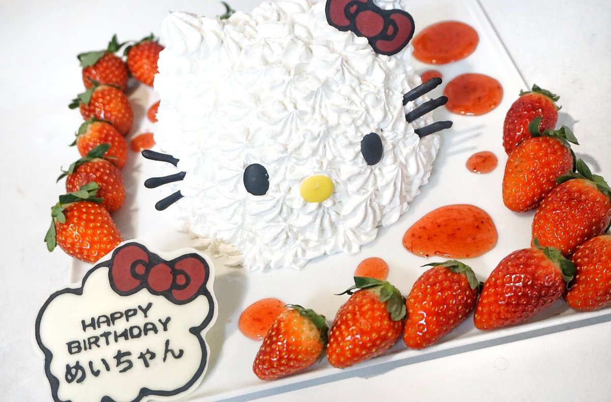 toriton_sun's tweet photo. めいさん誕生日おめでとうございますฅ•ω•ฅ https://t.co/HitzYd2ArM