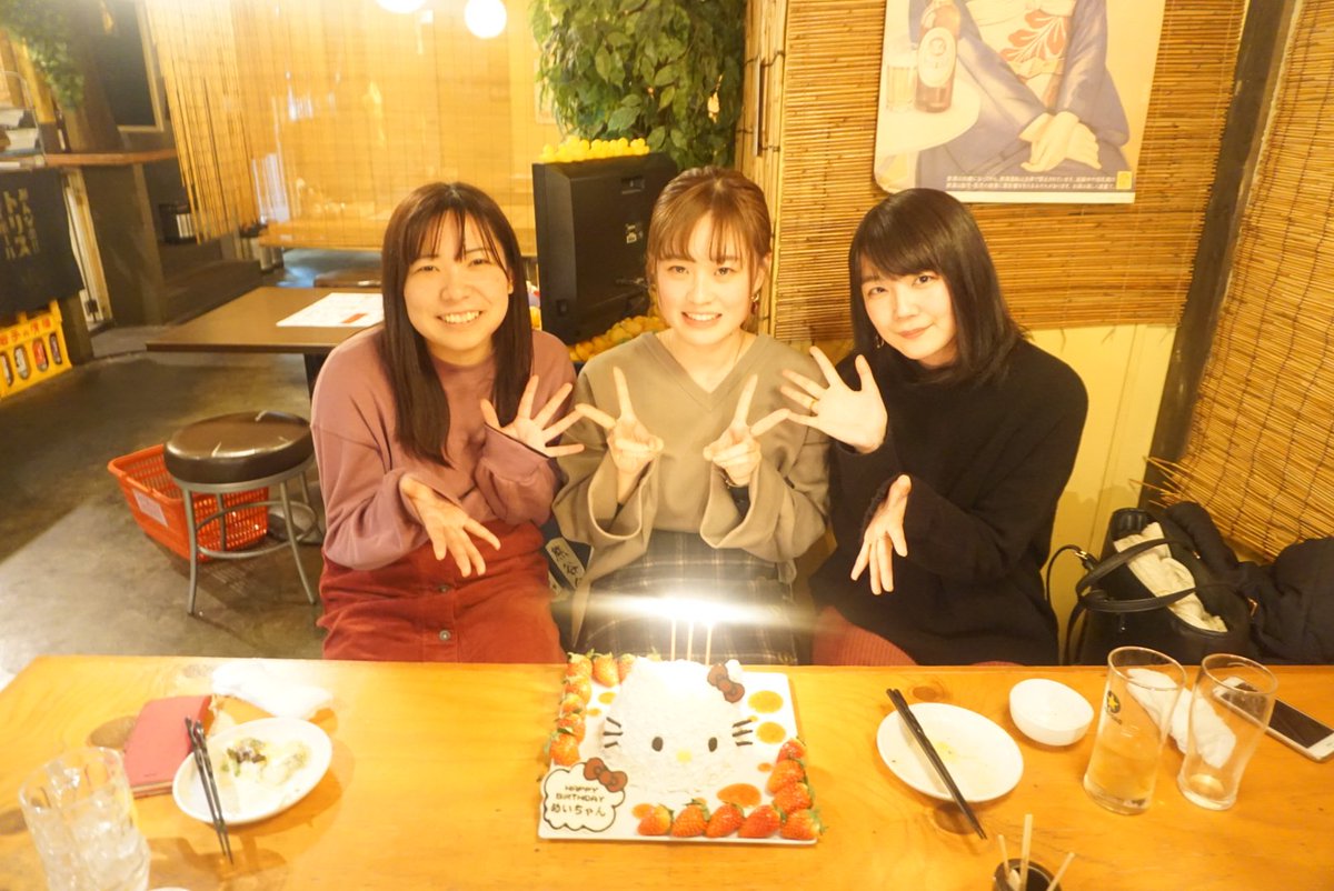 toriton_sun's tweet photo. めいさん誕生日おめでとうございますฅ•ω•ฅ https://t.co/HitzYd2ArM