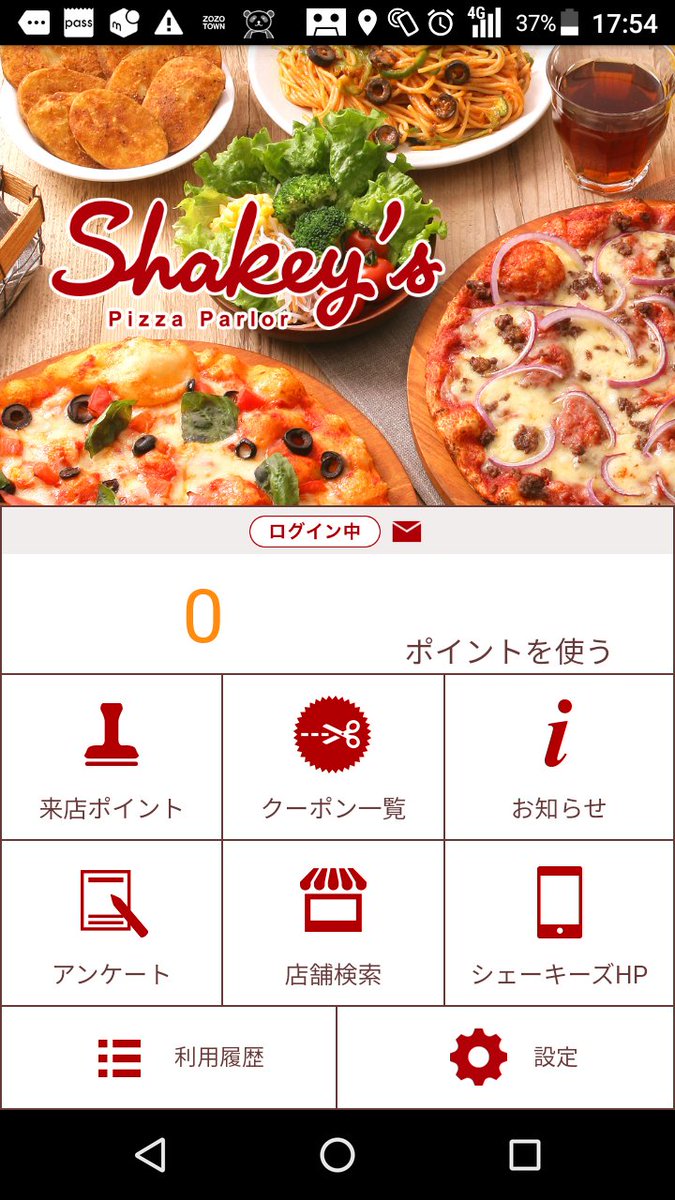 91_AM6 tweet picture