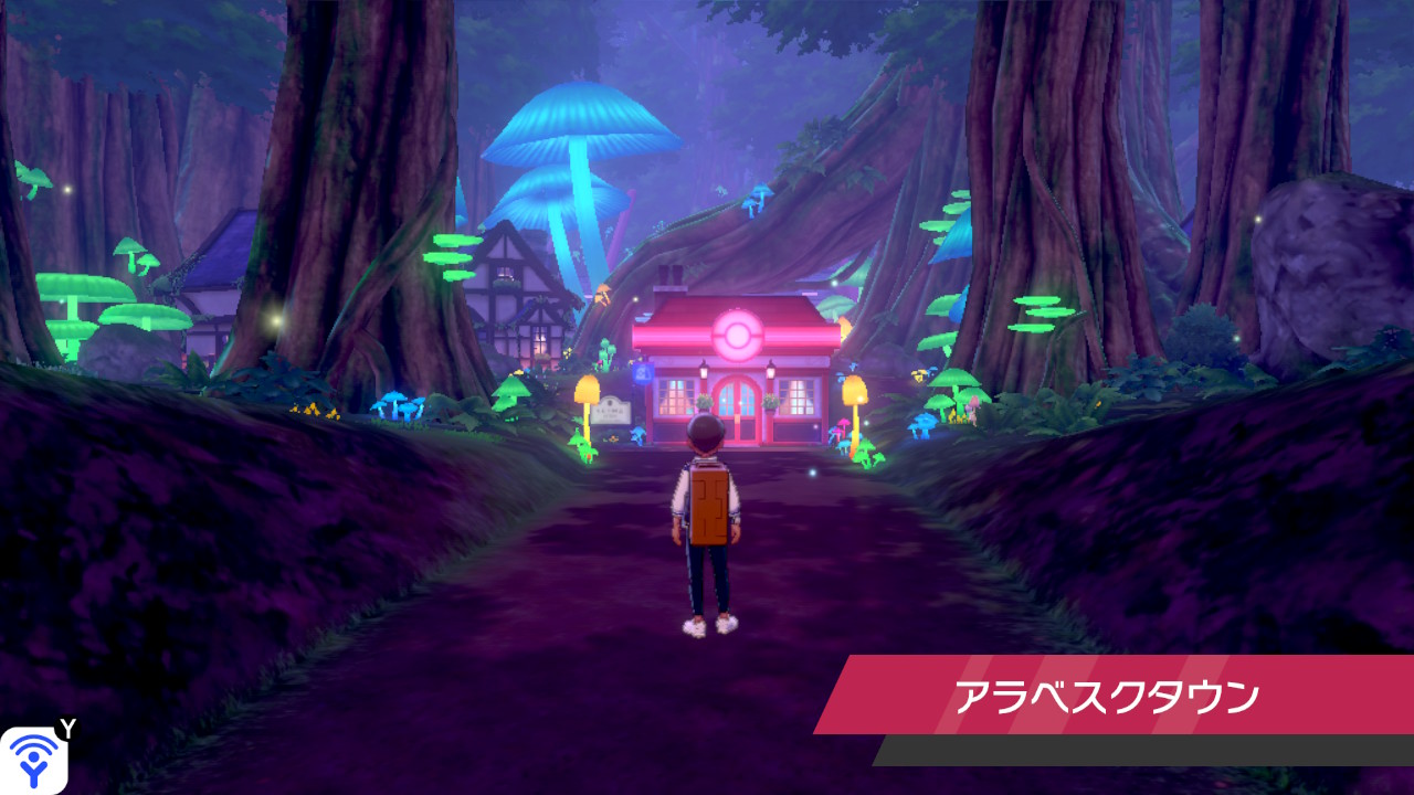 ささみぽんズ ポケモン折り紙 巨大キノコ ネオン イカ じゅぱ いらっしゃい アラベスクタウンは明らかに風俗街ですね では ここで問題です ビートくんがその街のジムリーダーポプラさんから教えられた フェアリー と 彼が体を張ってそのよさを