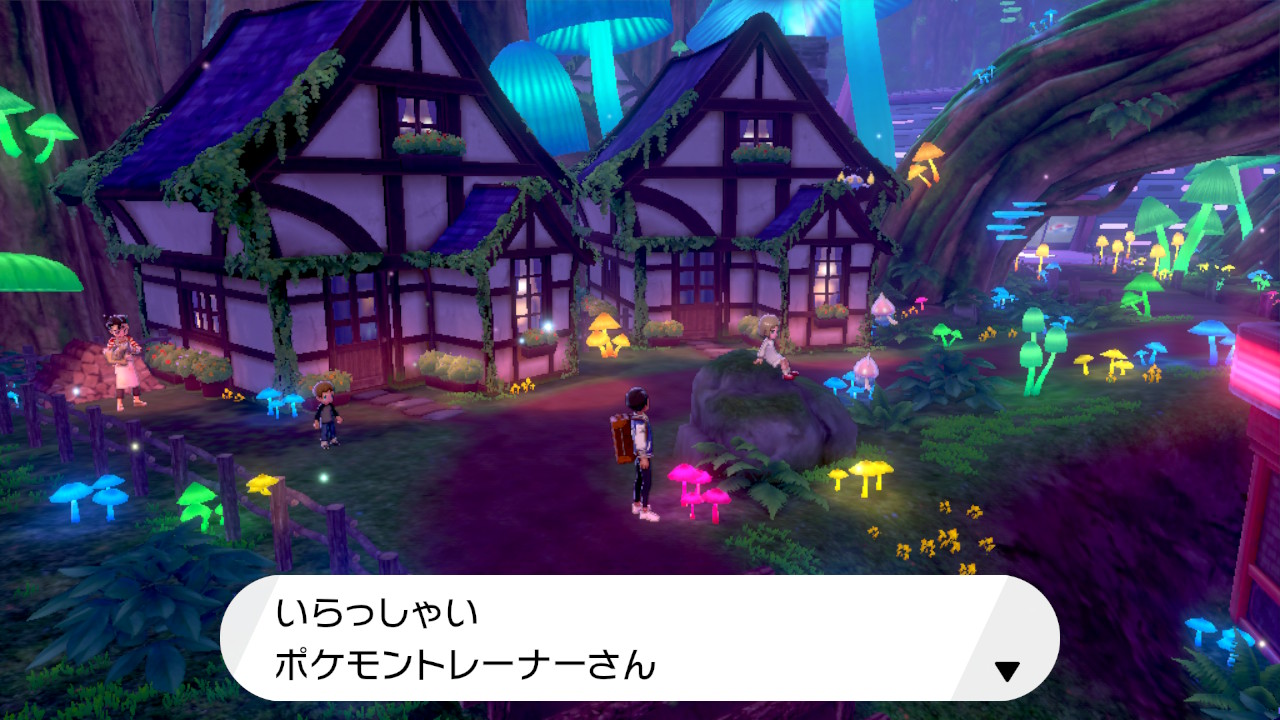 ささみぽんズ ポケモン折り紙 巨大キノコ ネオン イカ じゅぱ いらっしゃい アラベスクタウンは明らかに風俗街ですね では ここで問題です ビートくんがその街のジムリーダーポプラさんから教えられた フェアリー と 彼が体を張ってそのよさを