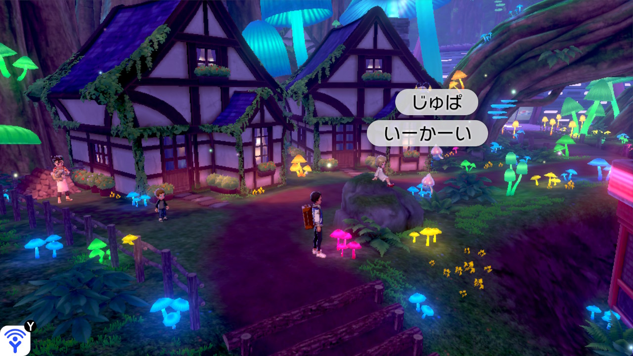 ささみぽんズ ポケモン折り紙 巨大キノコ ネオン イカ じゅぱ いらっしゃい アラベスクタウンは明らかに風俗街ですね では ここで問題です ビートくんがその街のジムリーダーポプラさんから教えられた フェアリー と 彼が体を張ってそのよさを