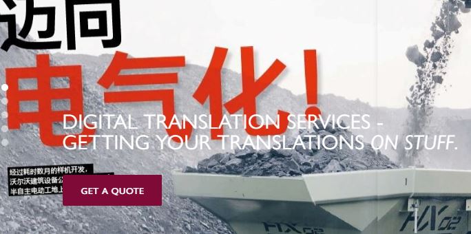 thmultilingual's tweet image. Digital Translation Services - Getting Your Translations On Stuff! ow.ly/fvFO30pOIlt #multilingualtypesetting