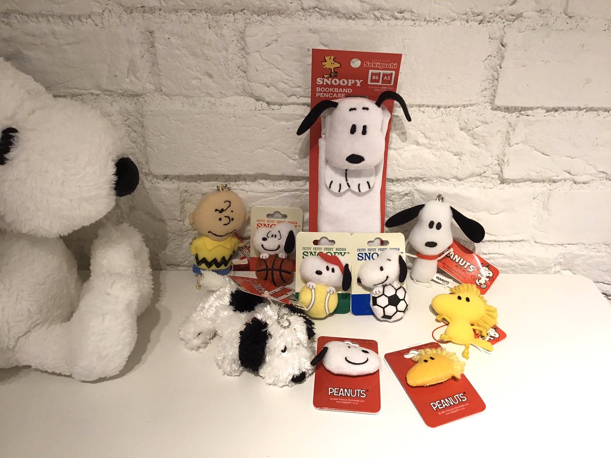 Fewmany新宿丸井アネックス3階 スヌーピー グッズ セキグチ が入荷致しました I Am Snoopy ぬいぐるみ M S Ss ぐで ぬいぐるみ キーチェーンマスコット ブックバンドペンケース チーチーキーチェーンマスコット スヌーピー ウッドストック