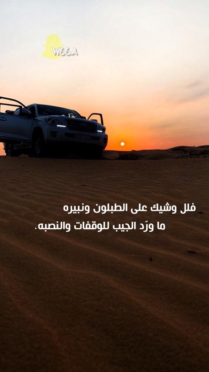 ﮼W✨ tweet media