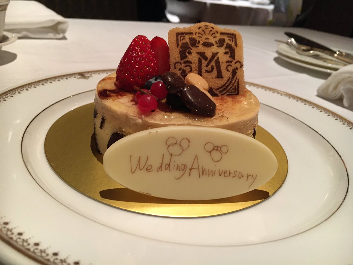 もちゃん 今日は東京ディズニーシー ホテルミラコスタにて 結婚周年記念日のお祝いディナー 色々あったけど なんとか普通に 生活できていることに感謝して まだまだ夫婦ふたりとパグたちと 楽しく過ごせますように もちゃん 今日は東京ディズニーシー ホテルミラコスタにて 結婚周年記念日のお祝いディナー 色々あったけど なんとか普通に 生活できていることに感謝して まだまだ夫婦ふたりとパグたちと 楽しく過ごせますように
