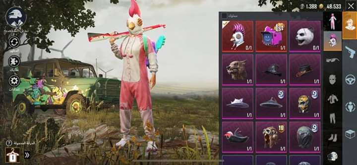 pubg_pay's tweet photo. للبيع التواصل خاص ماتريد تشتري لاتقربني https://t.co/OmkPqjFaGB