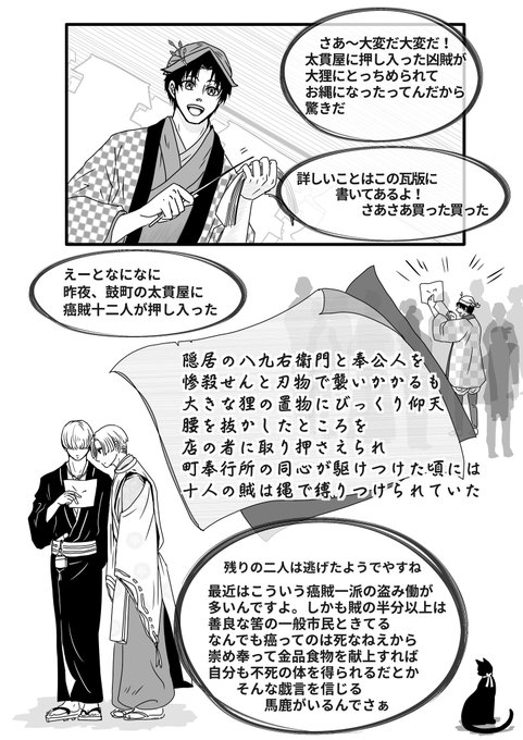 Popular Tweets Of 雨 2 تحليلات تويتر الرسومية الخاصة بهوتويت Whotwi Popular Tweets Of 雨 2 تحليلات تويتر الرسومية الخاصة بهوتويت Whotwi
