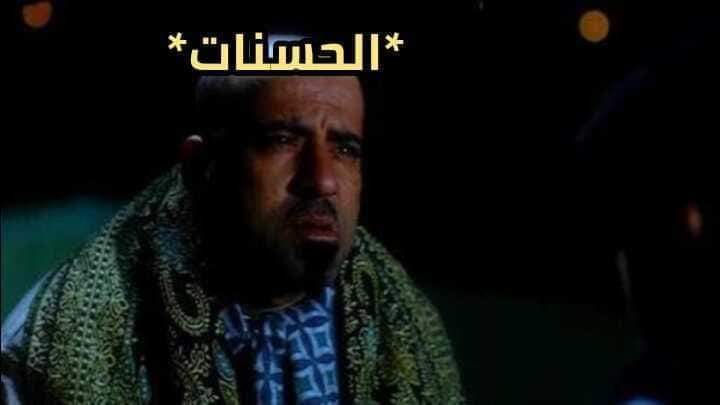 adam12360's tweet photo. لما تقابل شحات وميبقاش معاك فلوس فتديله سيجارة https://t.co/lZ4BRLNxz9