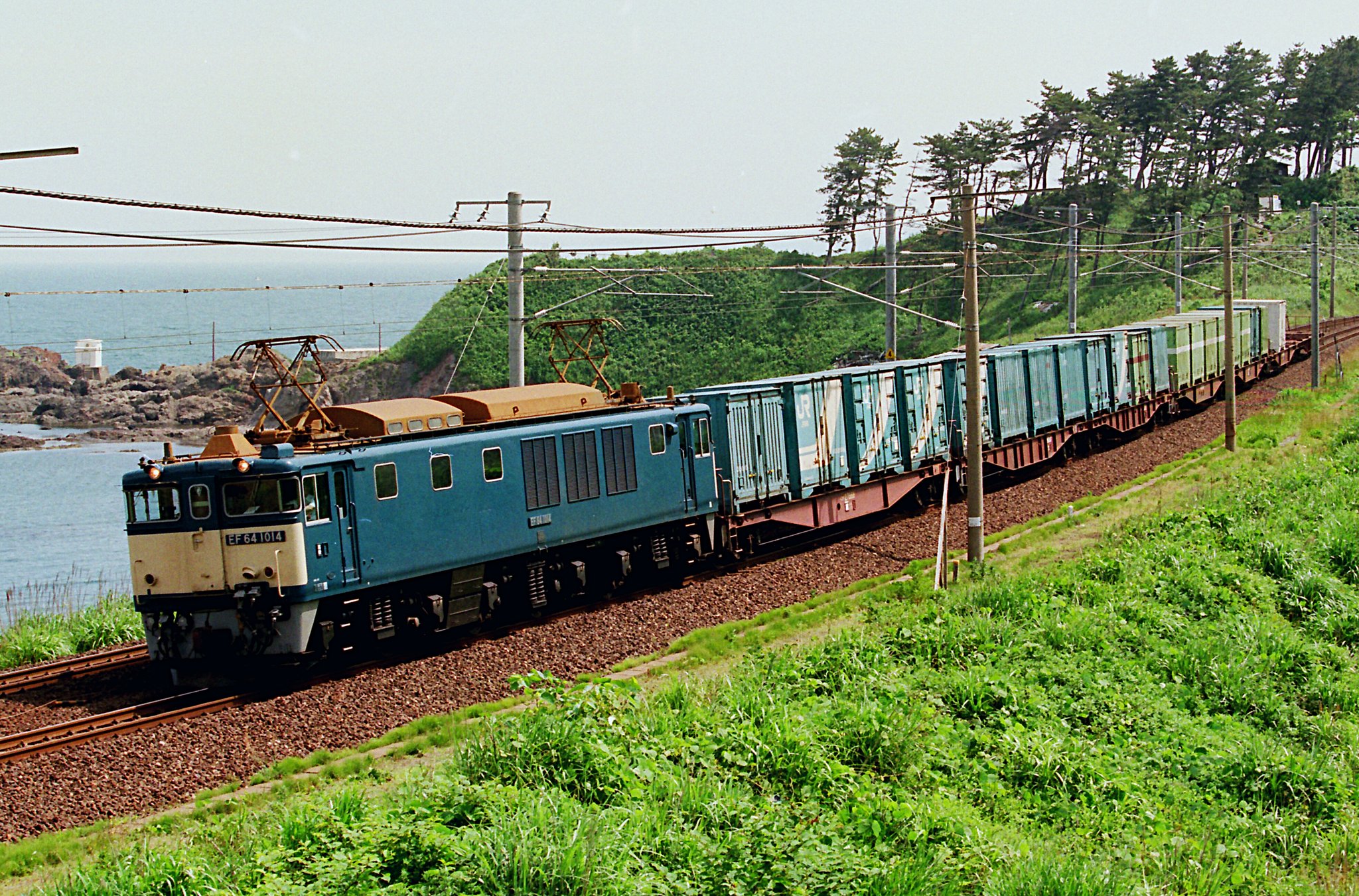 鉄道サボ　愛称板　臨時急行【ユーロ妙高・志賀】 鉄道サボ 愛称板 臨時急行ユーロライナーのりくら （鉄道サボ