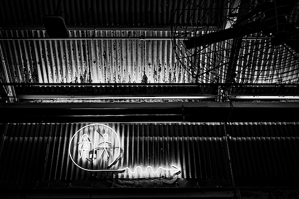 slitoff's tweet image. New artwork for sale! - "Chelsea Market Restroom Sign - Manhattan" - 1-stuart-litoff.pixels.com/featured/chels… @fineartamerica