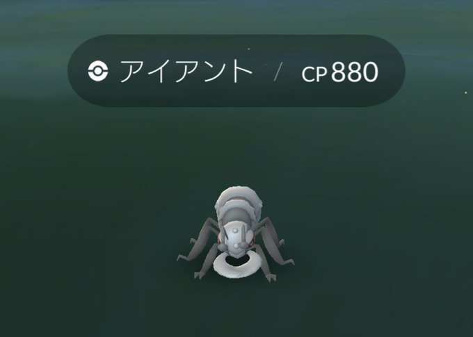 アイアントのtwitterイラスト検索結果