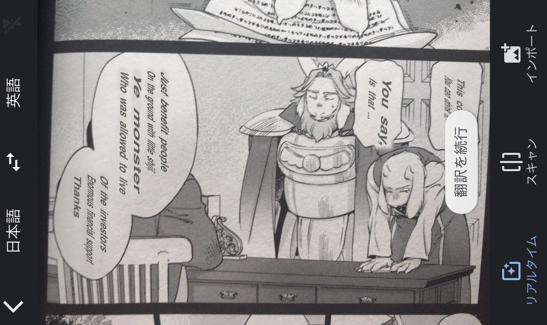 @JrLtking I used a translation app
Can you read? 