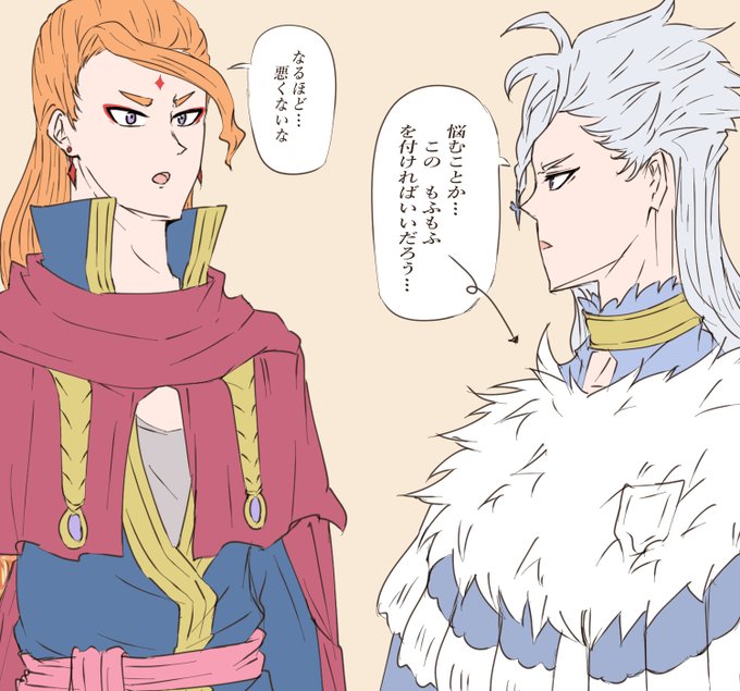 ノゼルのtwitterイラスト検索結果 ノゼルのtwitterイラスト検索結果