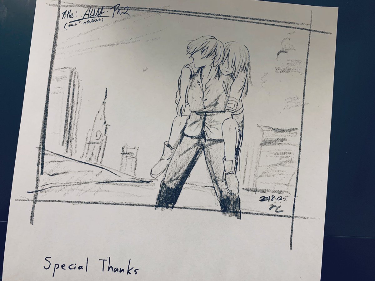 単行本発売まで半月を切ったので、さすがにもう全部終わってるでしょと思うかもしれないけど、むしろ今日始めたみたいな。。。 