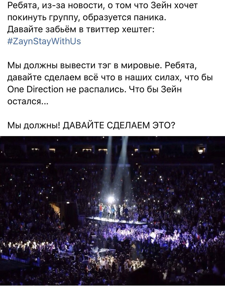 LogmanSoul's tweet photo. Ой ля, отрыла группу в вк, которую вела в прекрасном 2015 🤡 https://t.co/9kPitnZ76n