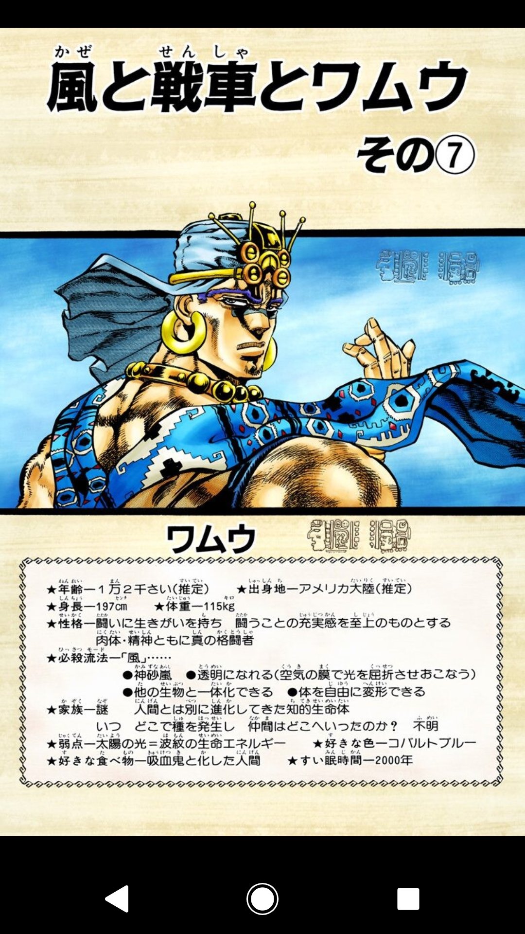 シェフ 神谷将護 Chocolat おれ個人が試している モチベーション上げる方法 スイッチング ウィンバック グリコ Gaba 用語などの説明は画像参照して あとどうしてもヤル気出ないときは 5秒ルール も良いかも 心の中で 1