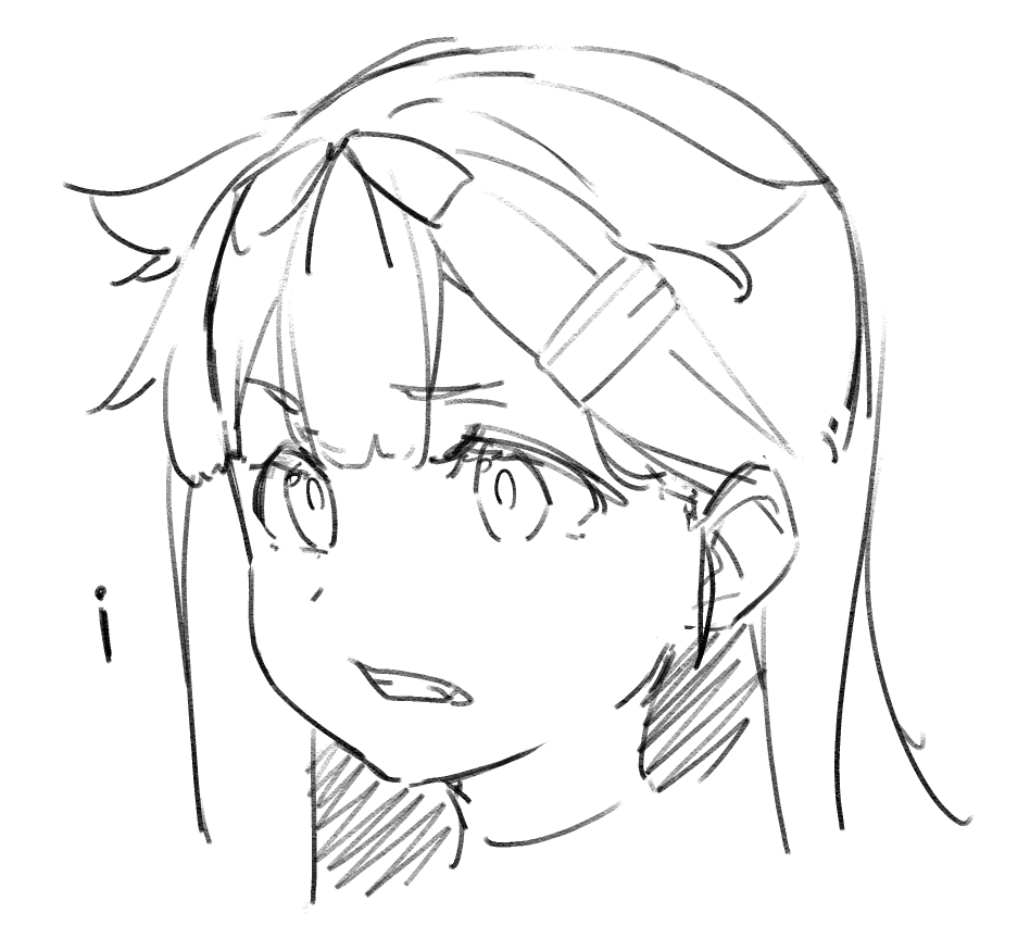 い 
