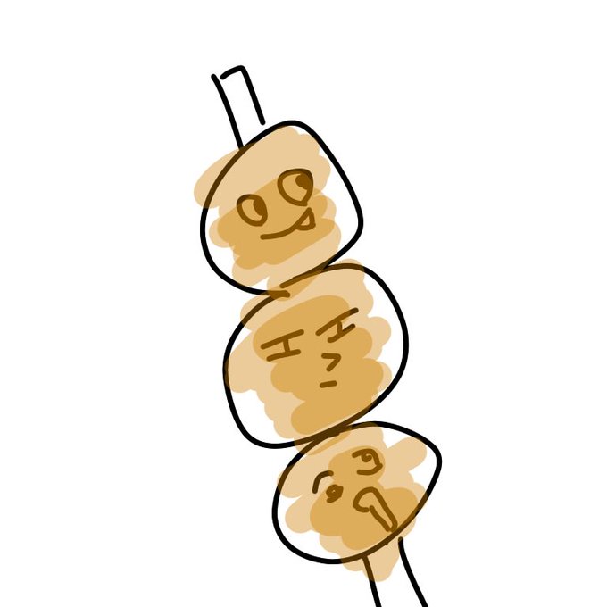 みたらしだんごの日のtwitterイラスト検索結果 古い順