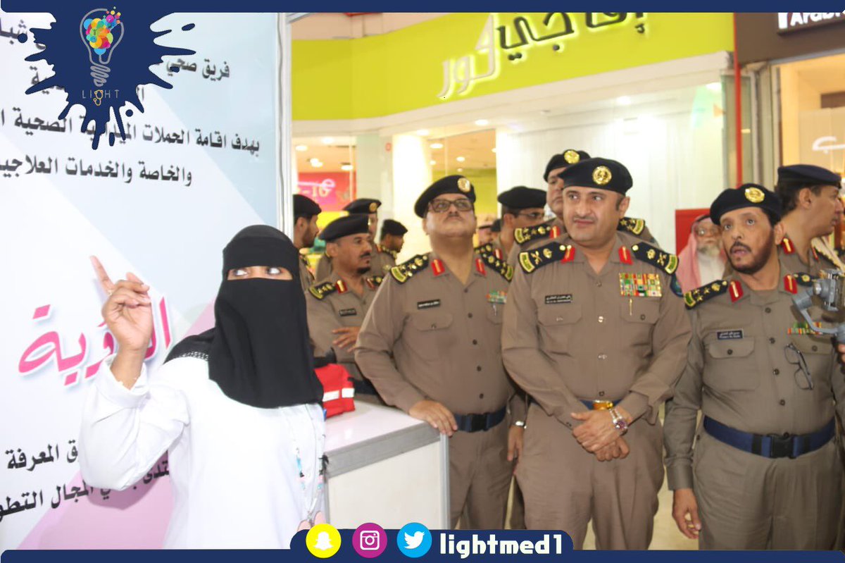 lightmed1's tweet photo. مقتطفات من اليوم العالمي للتطوع💡 https://t.co/vCqJ7BkuLA