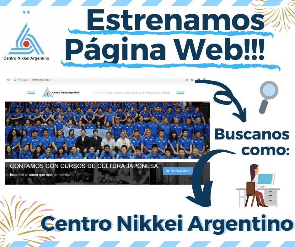 Centro Nikkei Argentino tweet media