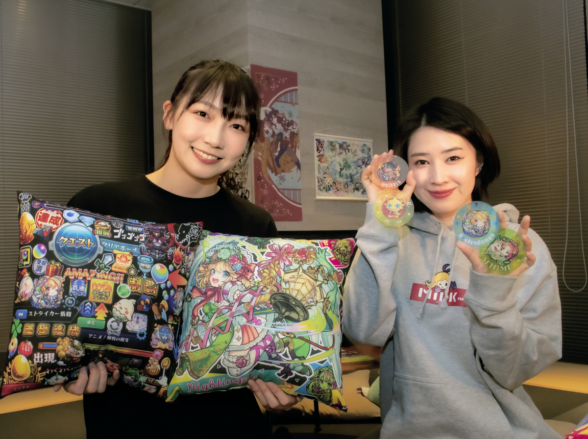 モンストグッズ宣伝部 モンストくじ 冬のコレクション 12 7発売 あと2日 B賞のクッションは ナイチンゲール とゲーム内のアイコンを落とし込んだ 総柄 の２種 D賞はコースターとしても使える コースターキーホルダー が５種