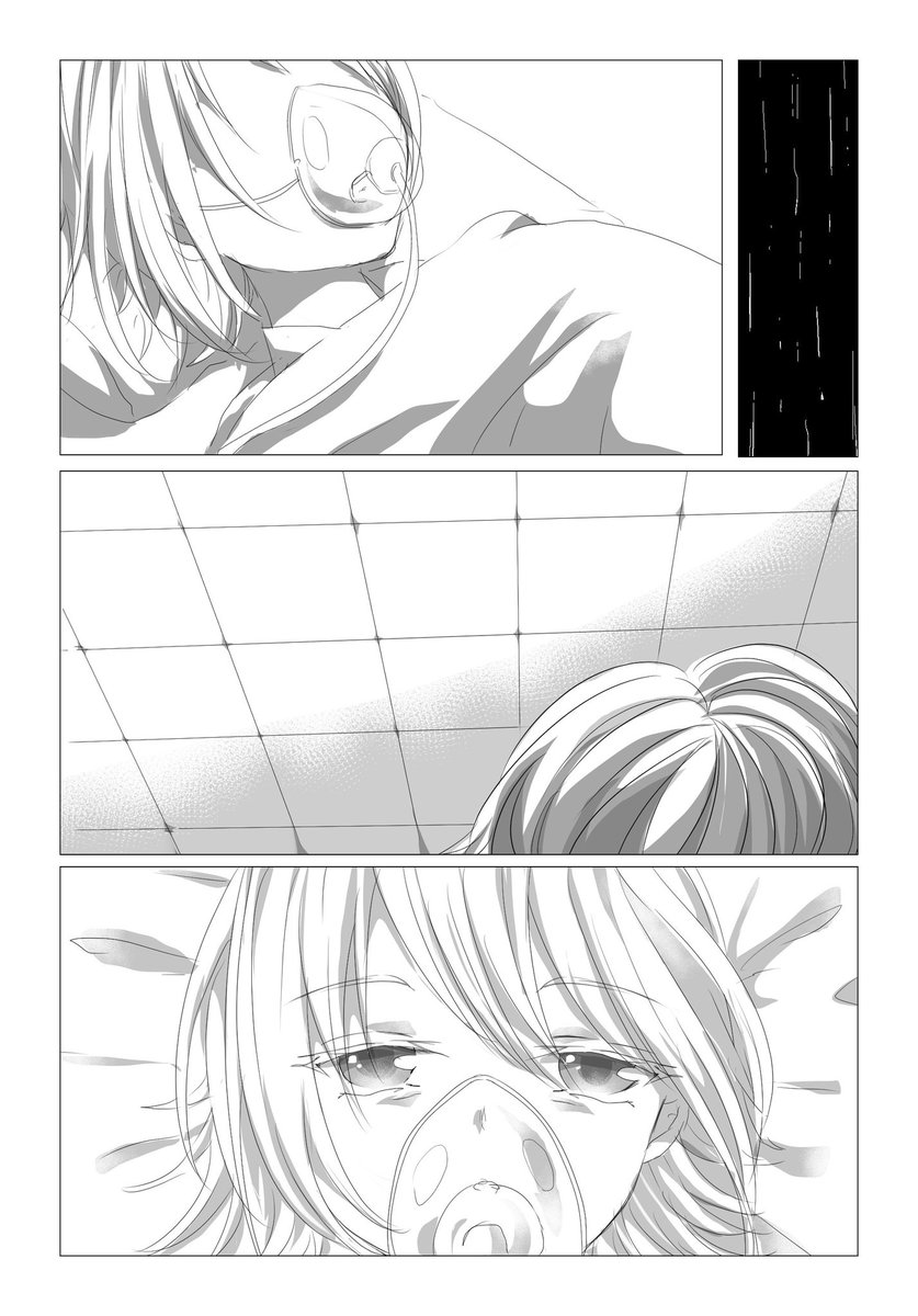 不定期魔法少年漫画
「第1話 市姫才理」
1ー3
#魔法少年リサージェンス 