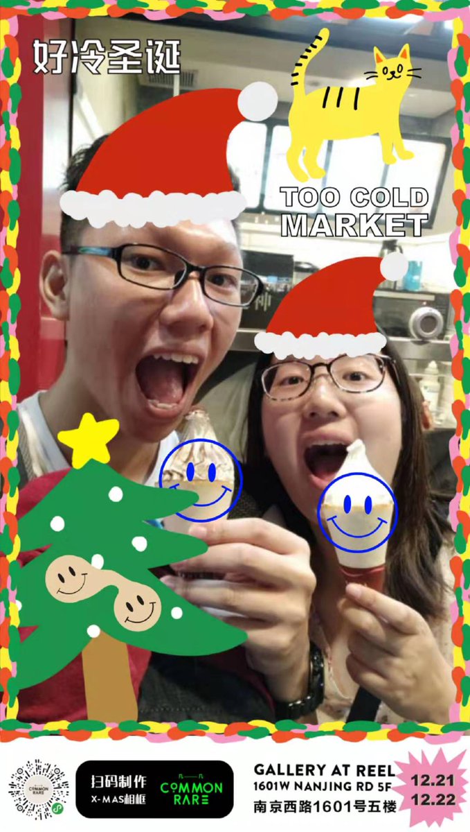 yumi_us's tweet image. Check out the new #Miniprogram we made for TOO COLD Market on 12/21 and make your own #Christmas card! Be creative &amp;amp; have a hohoho good time🎅
